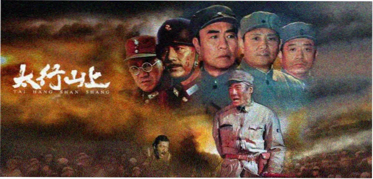 黑白小说改编悬疑剧雾港谜灯主视觉海报